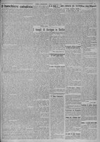 giornale/TO00185815/1925/n.295, 4 ed/003